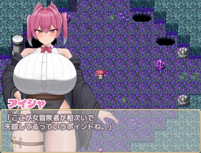 Aisha’s Futa Diaries - Image 7