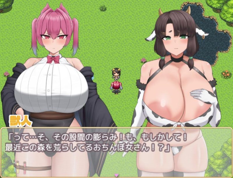 Aisha’s Futa Diaries - Image 6